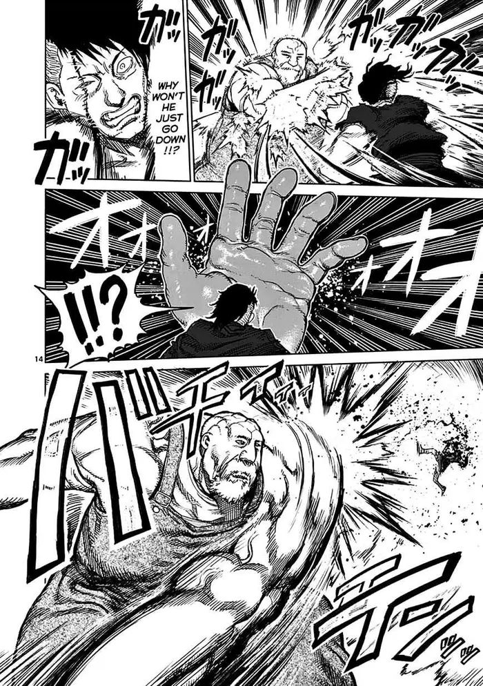 Kengan Ashura Chapter 29 image 15_optimized